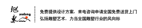 北京中企普信國際信用評價有限公司